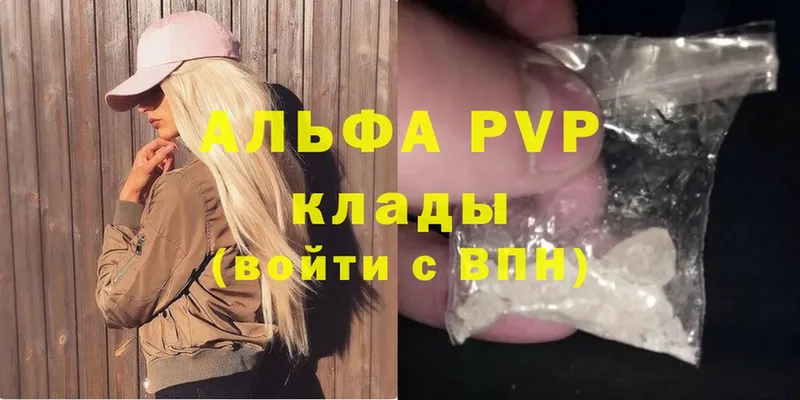 A PVP СК  Соликамск 