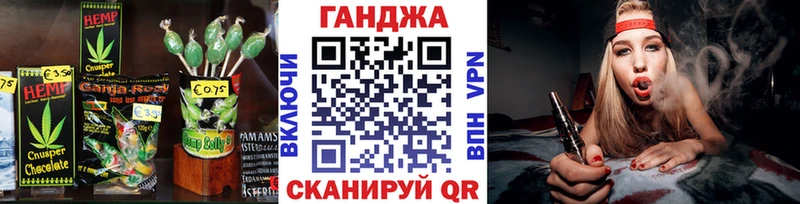 Печенье с ТГК марихуана Соликамск