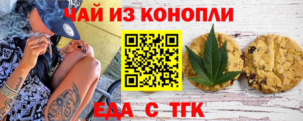  Кокаин Соликамск