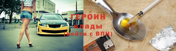 COCAINE Няндома
