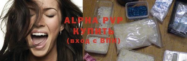 COCAINE Няндома