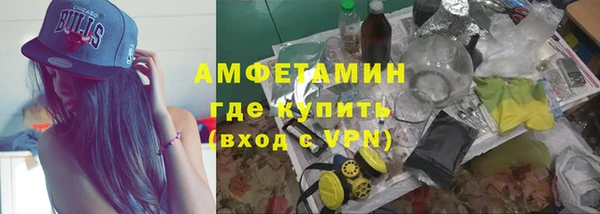 СК Нягань