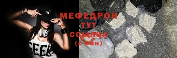 COCAINE Няндома