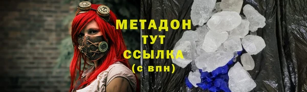 СК Нягань