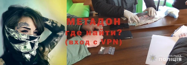 COCAINE Няндома