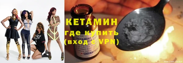 СК Нягань