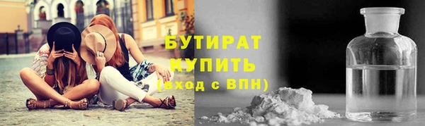 СК Нягань