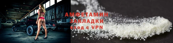 COCAINE Няндома