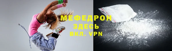 2c-b Ряжск