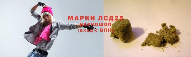 COCAINE Няндома