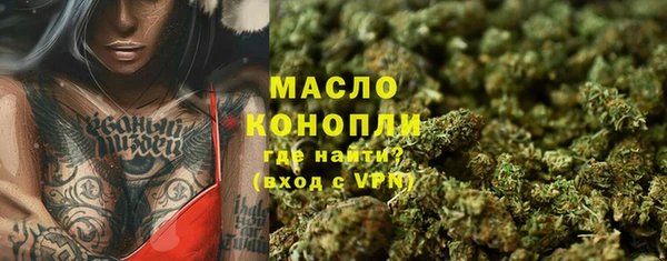 СК Нягань