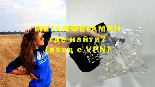 СК Нягань
