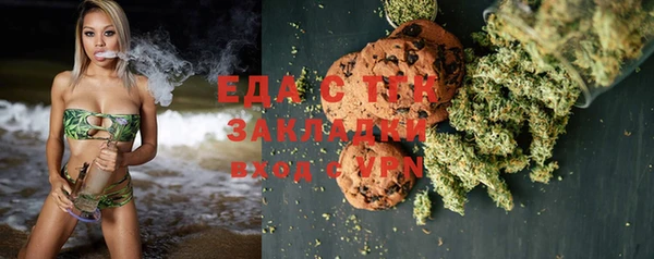 COCAINE Няндома