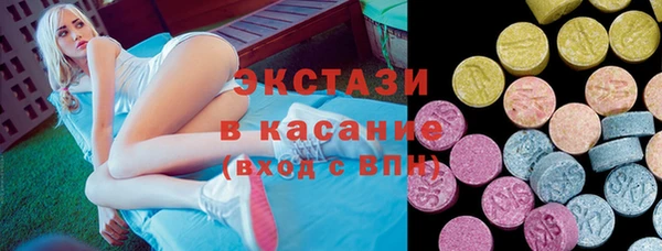 COCAINE Няндома