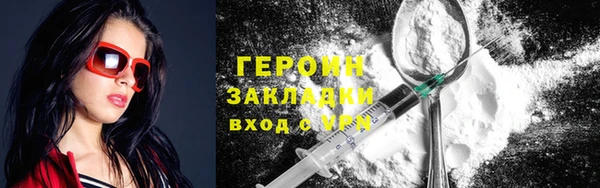 СК Нягань