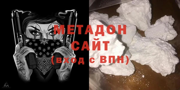 СК Нягань