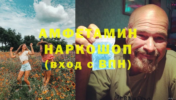 COCAINE Няндома