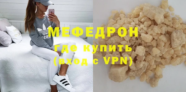 COCAINE Няндома