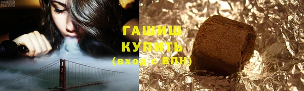 COCAINE Няндома