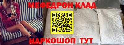 индика Кинель