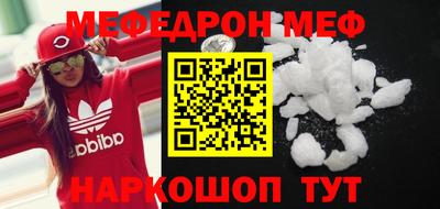 индика Кинель