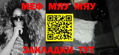 mix Кимры