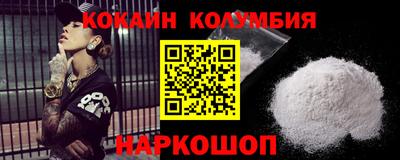 индика Кинель