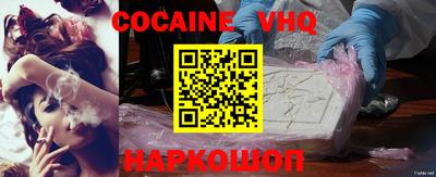 mix Кимры