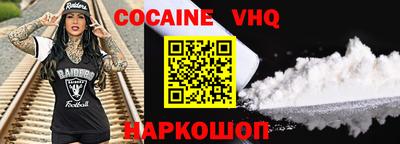 индика Кинель