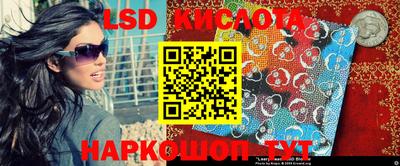 mix Кимры