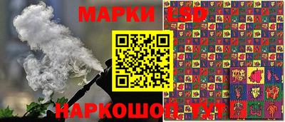 mix Кимры