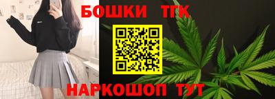 мяу мяу кристалл Кингисепп