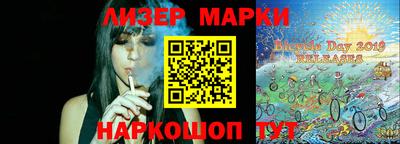 индика Кинель