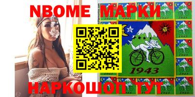 мяу мяу кристалл Кингисепп