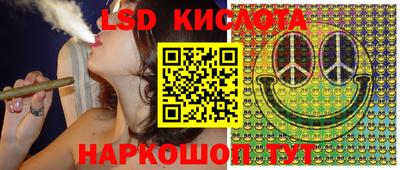 mix Кимры