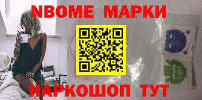 индика Кинель
