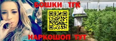 таблы Кандалакша