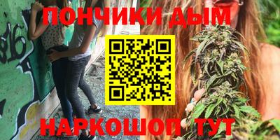 мяу мяу кристалл Кингисепп