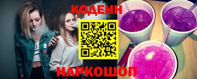 мяу мяу кристалл Кингисепп