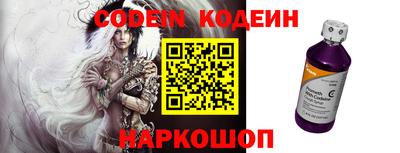индика Кинель