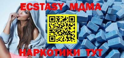 mix Кимры