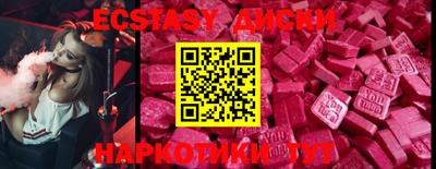mix Кимры