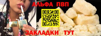 индика Кинель