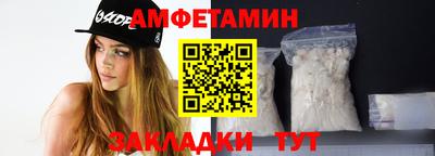 mix Кимры