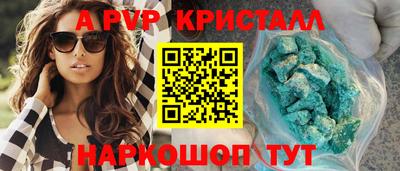 индика Кинель