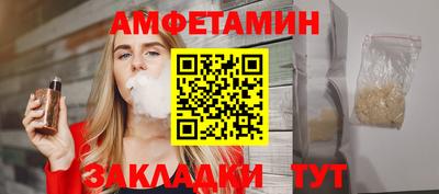 mix Кимры