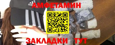 mix Кимры