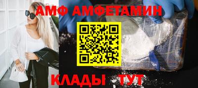mix Кимры