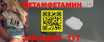 индика Кинель