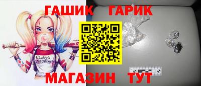 mix Кимры
